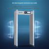 GEPAD GP-600G 18-зонный металлодетектор, рамка безопасности, китайская вилка (адаптер в комплекте)