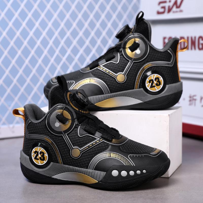 Children's basketball shoes friction sound boys actual combat 24 years spring and autumn students middle and older children mesh leather sports shoes