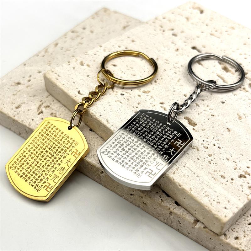 Buddha Great Mercy Mantra Key Chains for Women Men Stainless Steel Gold Color Key Ring Sanskrit Seal Buddhist Amulet Jewelry