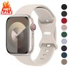 Силиконовый ремешок для Apple Watch 44 мм 45 мм 41 мм 40 мм 49 мм 42 мм 38 мм 46 мм, спортивный браслет для iWatch Series Ultra 2 SE 10 9 8 7 6 5