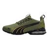 Кроссовки унисекс Voltaic Evo Olive Green Black Clementine 379601-05