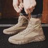 Осенние хаки походные ботинки мужские высокие треккинговые кроссовки мужские уличные ботинки удобные ботильоны для мужчин обувь для скалолазания