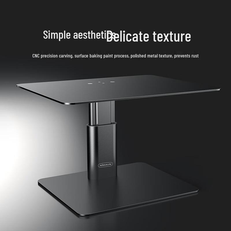 Nillkin Shenji Adjustable Monitor Stand