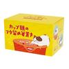 Decore Corporation Instant Noodle Lid Holder Chopstick Rest Cat Size: Approx. W3.2 D5.6 H3 MG-86971