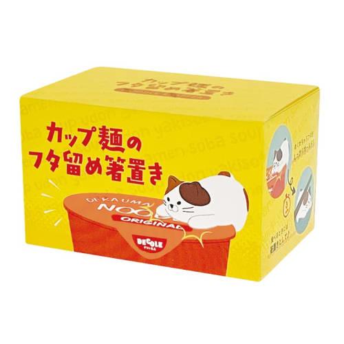 Decore Corporation Instant Noodle Lid Holder Chopstick Rest Cat Size: Approx. W3.2 D5.6 H3 MG-86971