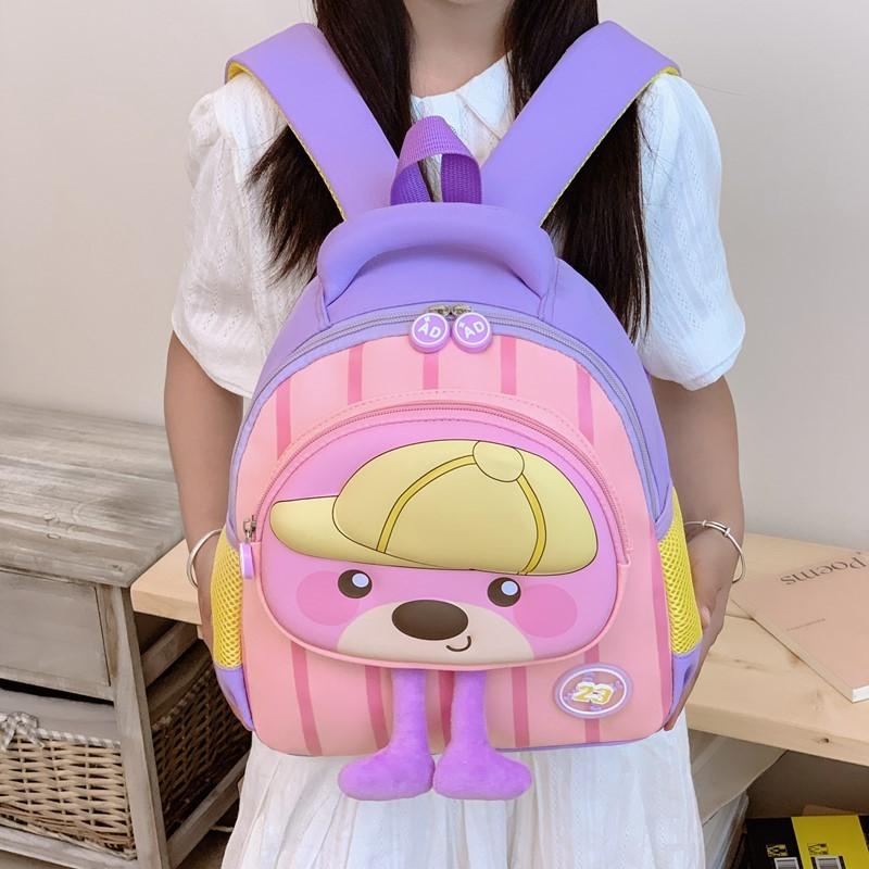 Cartoon Childrens Backpack With Animal Pattern And Padded Shoulder Straps For Kindergarten School Use