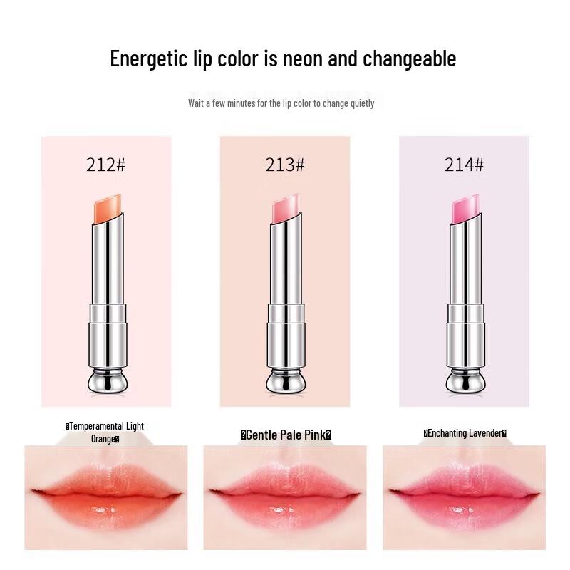 Olanor Бальзам для губ, меняющий цвет