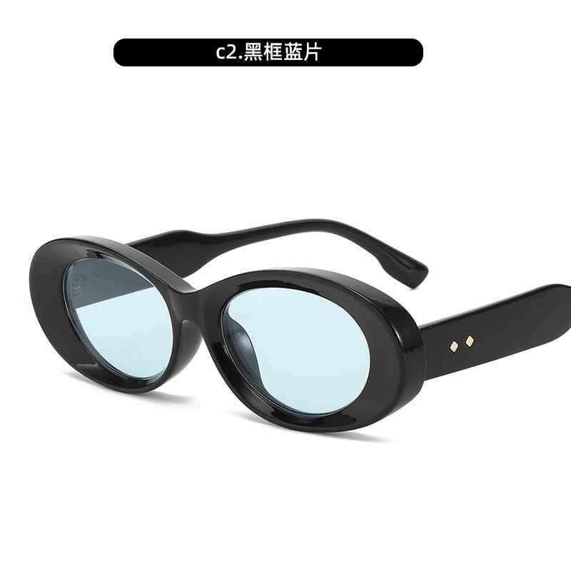 Trendy Small Oval Frame Sunglasses For Women