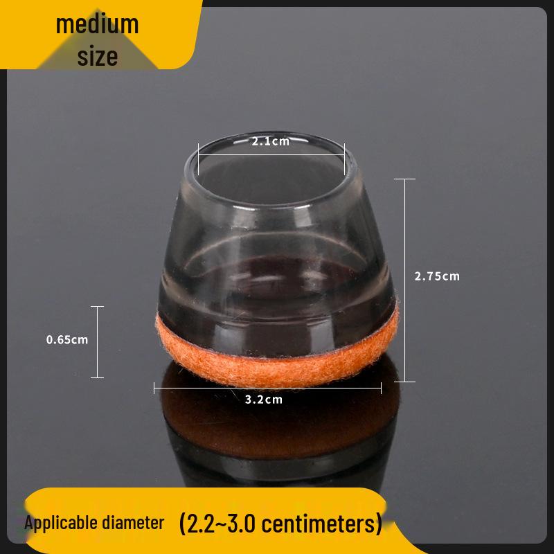 Прочные силиконовые нескользящие накладки на ножки стула с шумоподавлением и утолщенным краем