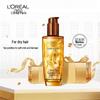 L'Oréal Extraordinary Hair Oil