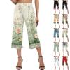Women's High Waist  Printed Casual Trousers Workout Pants 3/4 Pants