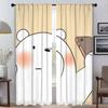Плотные шторы для камеры, симпатичные, голые оттенки, современные шторы для гостиной, 2 шт., перегородка, украшение на Хэллоуин, оконная занавеска