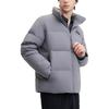 New FILA Down Jacket Unisex Cloud Dora Gray F51M449904F-DY