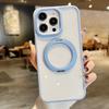 High-transparent Acrylic Rotary Bracket Magnetic Suction Suitable for Apple 15 Mobile Phone Case Metal Lens IPhone 14 Protective Case