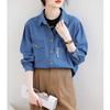 2024 Women's Korean Style Layered Denim Shirt Jacket - Loose Fit, Slimming Design for Spring & Autumn