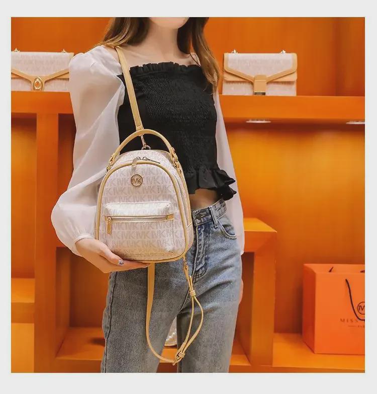 Модный и универсальный женский рюкзак 2024 года: Стильная, высококачественная и популярная студенческая сумка