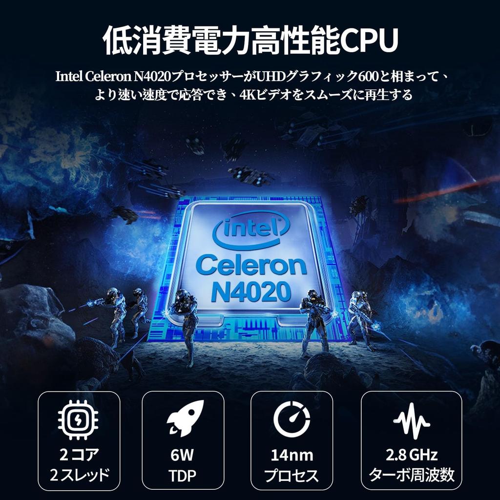 Ноутбук дюймов N4020 Веб-камера Windows 11 Начальные настройки не требуются Тачпад входит в комплект Узкая рамка Office 2019 входит в комплект Беспроводная мышь входит в комплект Для