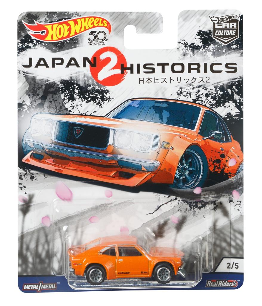 HOTWHEELS JAPAN HISTORICS2 Hot Wheels Japan Historic 2/MAZDA RX-3