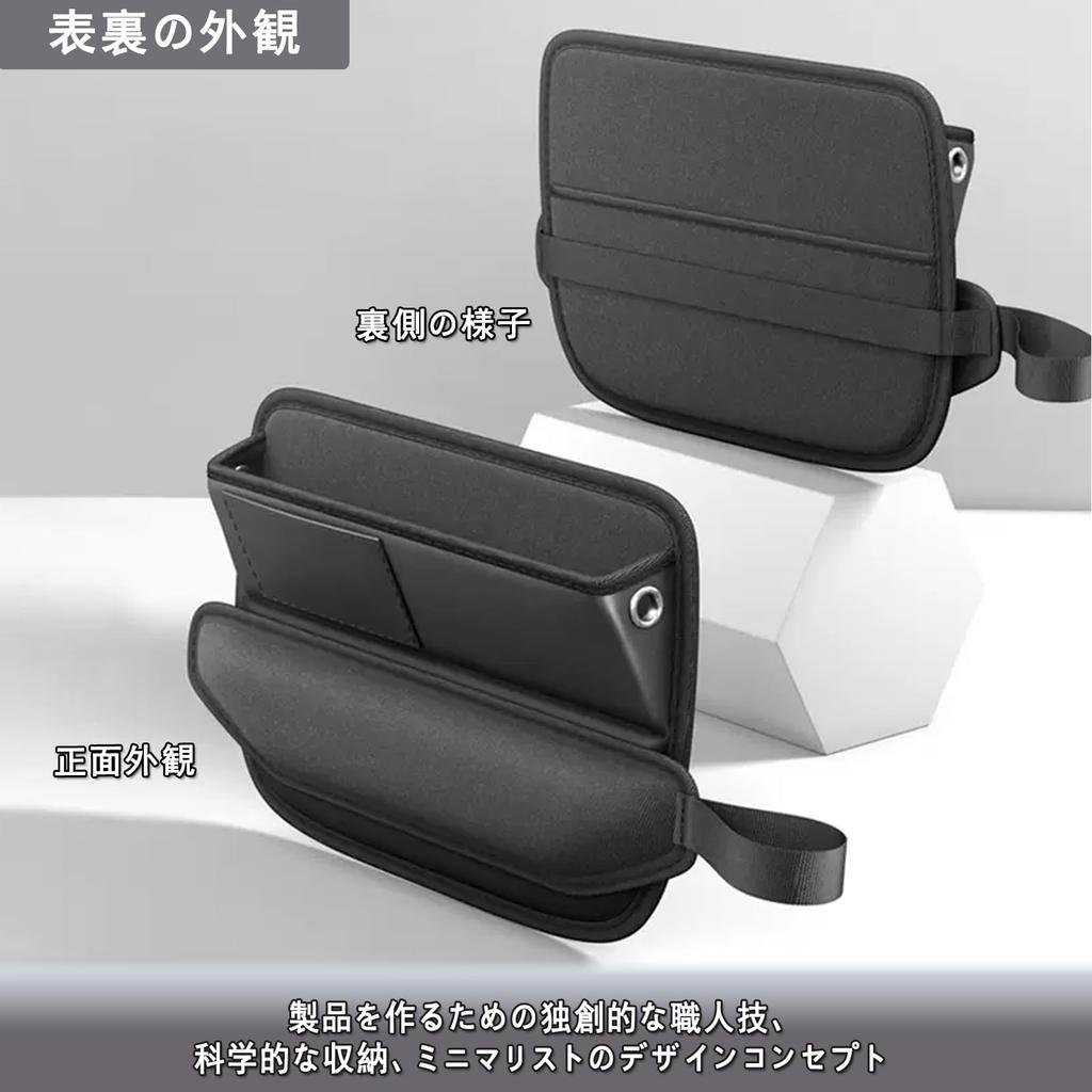 EXCEREY Самостоятельная Заполнитель щелей Коробка для хранения в щели между сиденьями автомобиля Коробка для хранения Артефакты для хранения в центральной консоли Черный 2 шт.