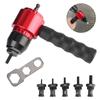 Home Accessories Electric Rivet Nut Gun Converter M3 M4 M5 M8 DIY Home Nut Riveting Machine Plug-in Nut Quick Riveting Tool Industrial Grade