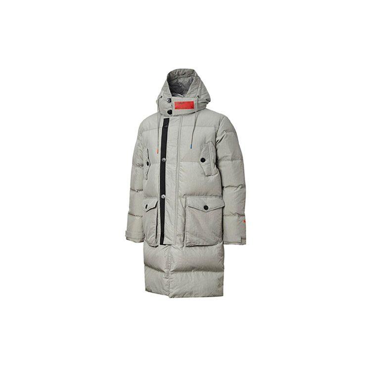 Puma Пуховик Зимний Мужской Лаймово-Серый 598253-84