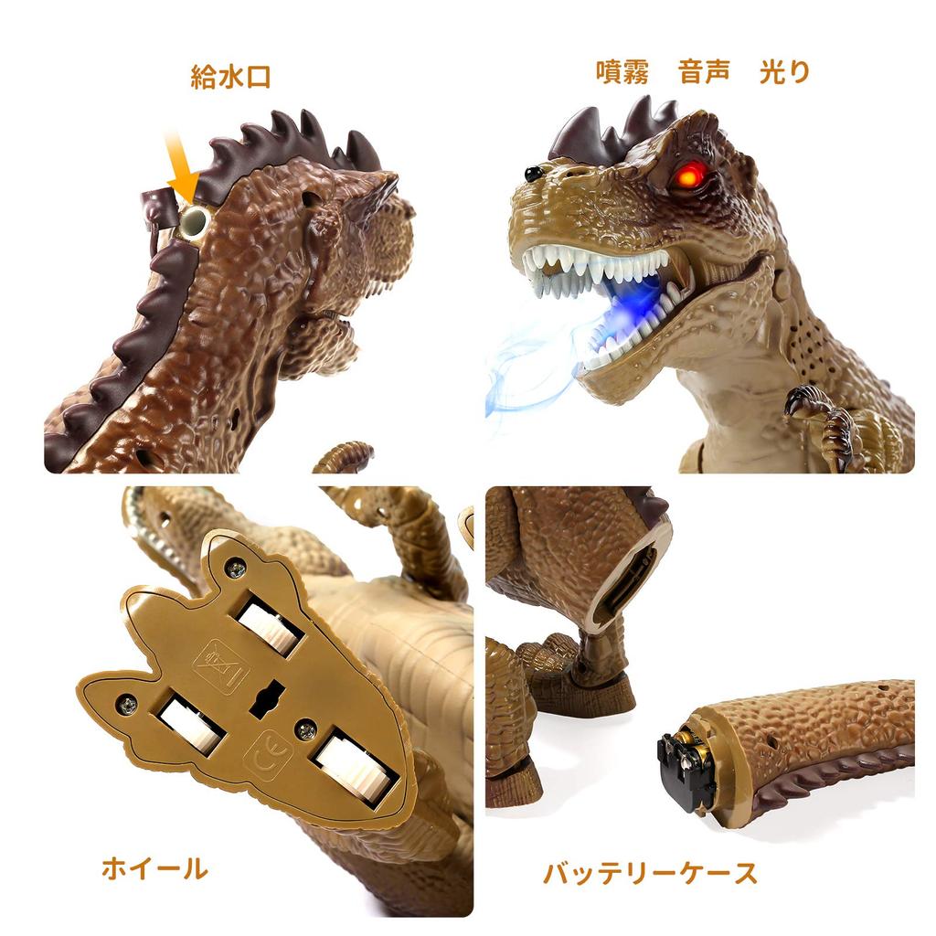 Cute Stone Dinosaur Target Robot Toy with Realistic Sound Emitting Disassembly Indoor Shooting Birthday Educational Gift Toy, Spray, Auto-Driving,