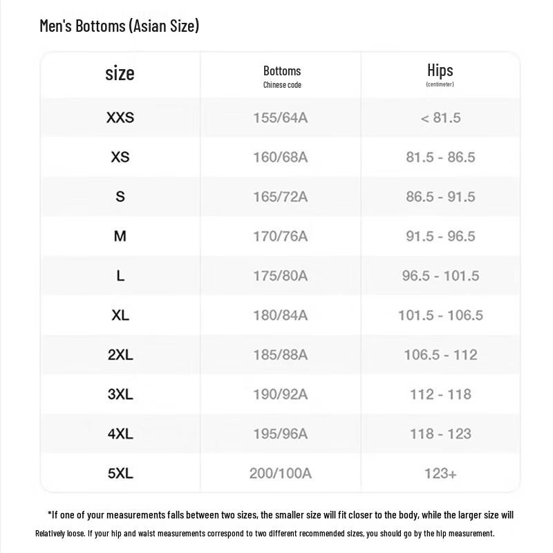 Nike Мужские летние вязаные шорты