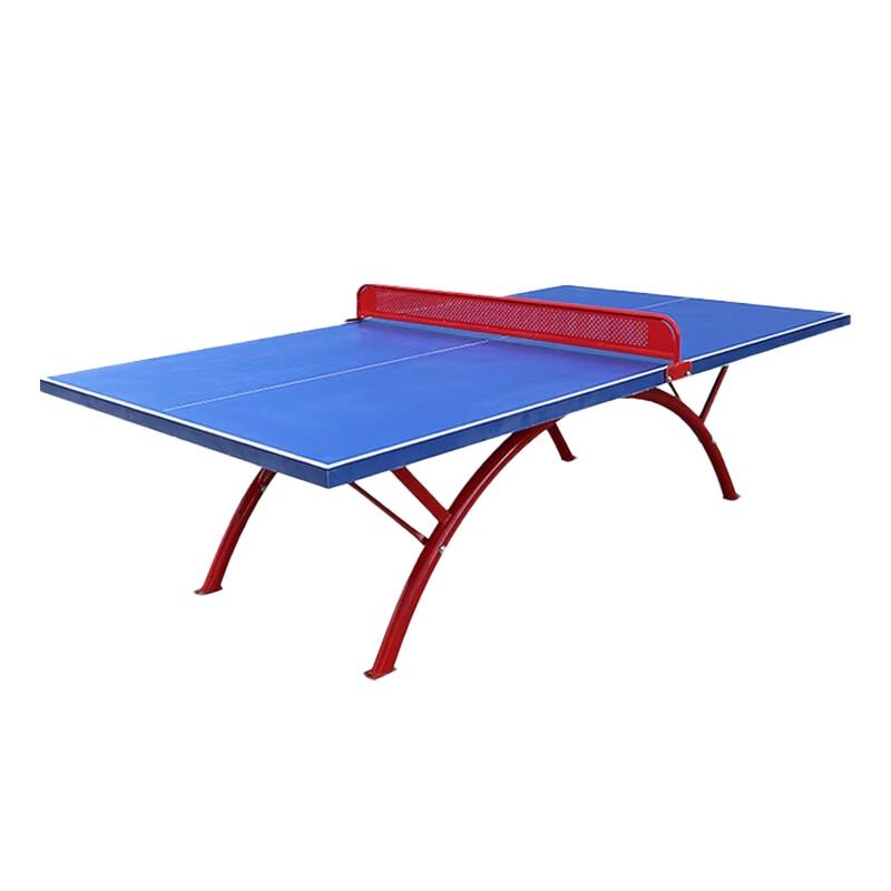 Sheng Yuan Weatherproof Outdoor Ping Pong Table
