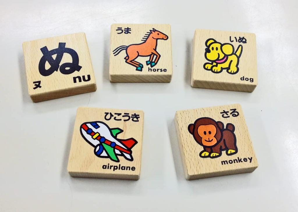 KUMON PUBLISHING NEW Hiragana Tsumiki Деревянные развивающие игрушки для детей от 3 лет KUMON