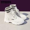 Autumn Female Boots Shoes Korean Style All-match British Style Short Boots
