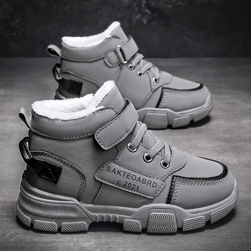 Детские зимние ботинки, зимние теплые ботинки Thikcen, спортивная обувь на бархатной подкладке для мальчиков, нескользящие кроссовки для девочек, студенческая обувь, походные ботинки