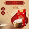 Fulinmen Assorted Grains & Oil Gift Set SA3