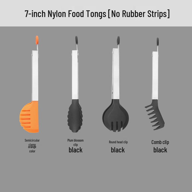 Zhizhou 7-inch Stainless Steel Food Tongs Set with Nylon Tips