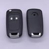 Корпус дистанционного ключа для замены автомобильного ключа для Buick Chevrolet Cruze Epica Lova Camaro Impala Aveo Malibu Sail Orlando Trax Spark 2345Buttons Car Key Case