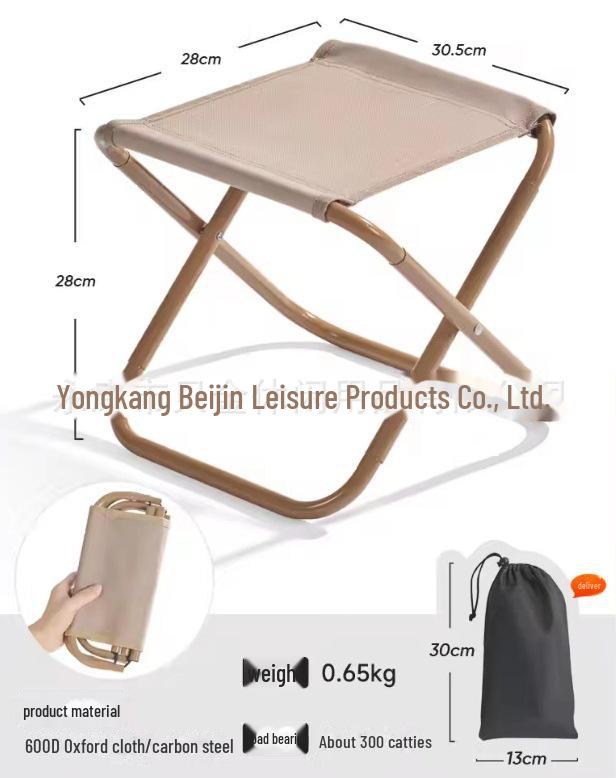 Сверхлегкий складной табурет для кемпинга и активного отдыха на природе