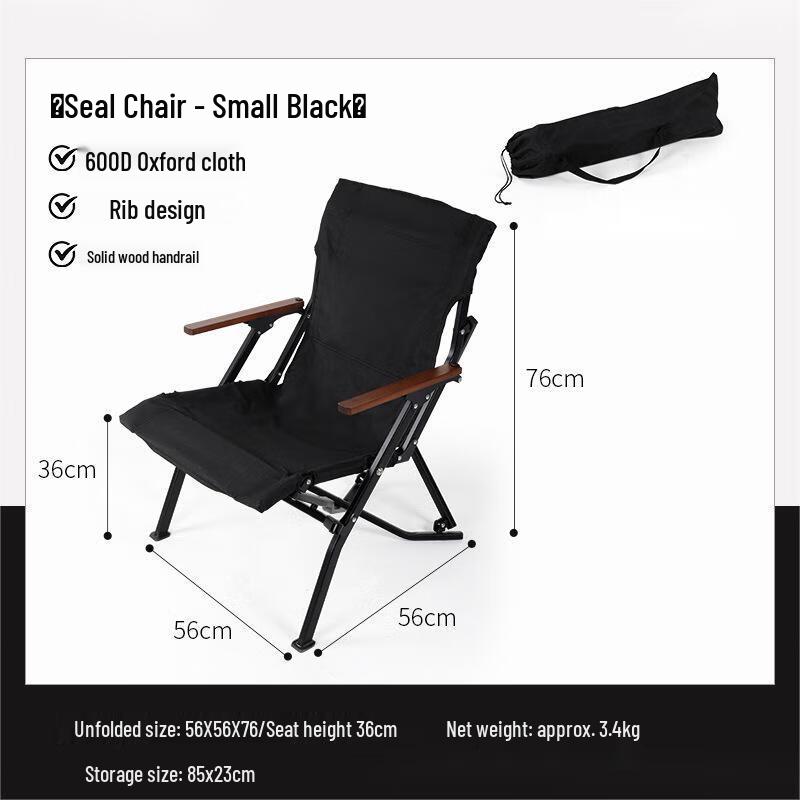 OEING Outdoor Folding Camping Chair