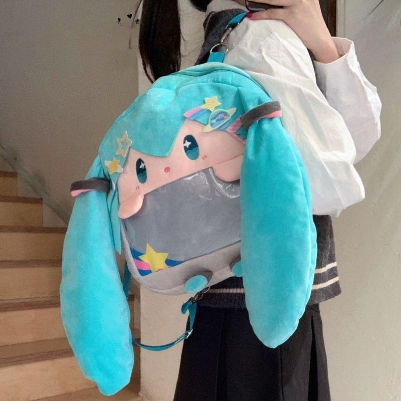 Hatsune Miku Plush Backpack Cute Cartoon Large Capacity Sweet Print Student Big Mouth One Shoulder Crossbody Backpack Gift
