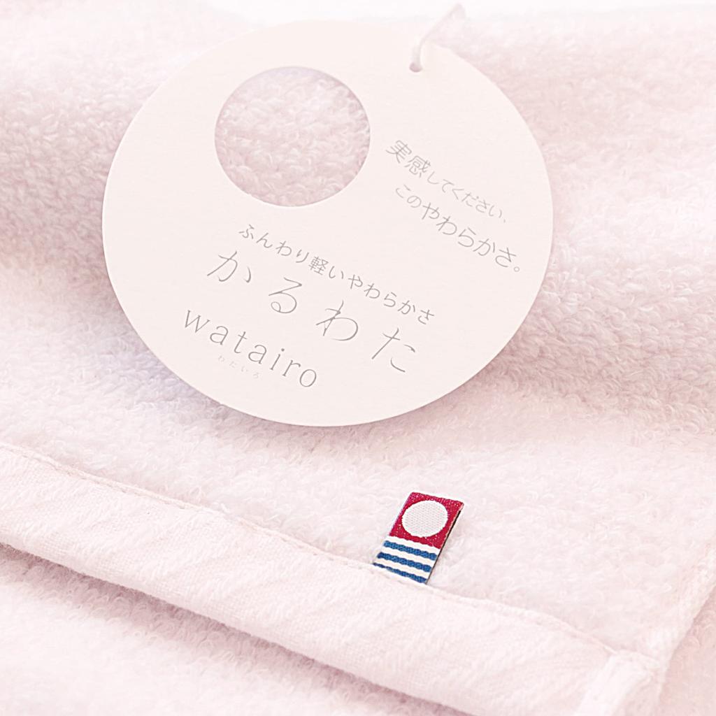 Банное полотенце nishikawa 60X120 см. Стирающееся хлопковое пушистое, мягкое на ощупь. Сделано в Имабари. Простое. Простое. Для повседневного использования и для клиентов Ватаиро Карувата.