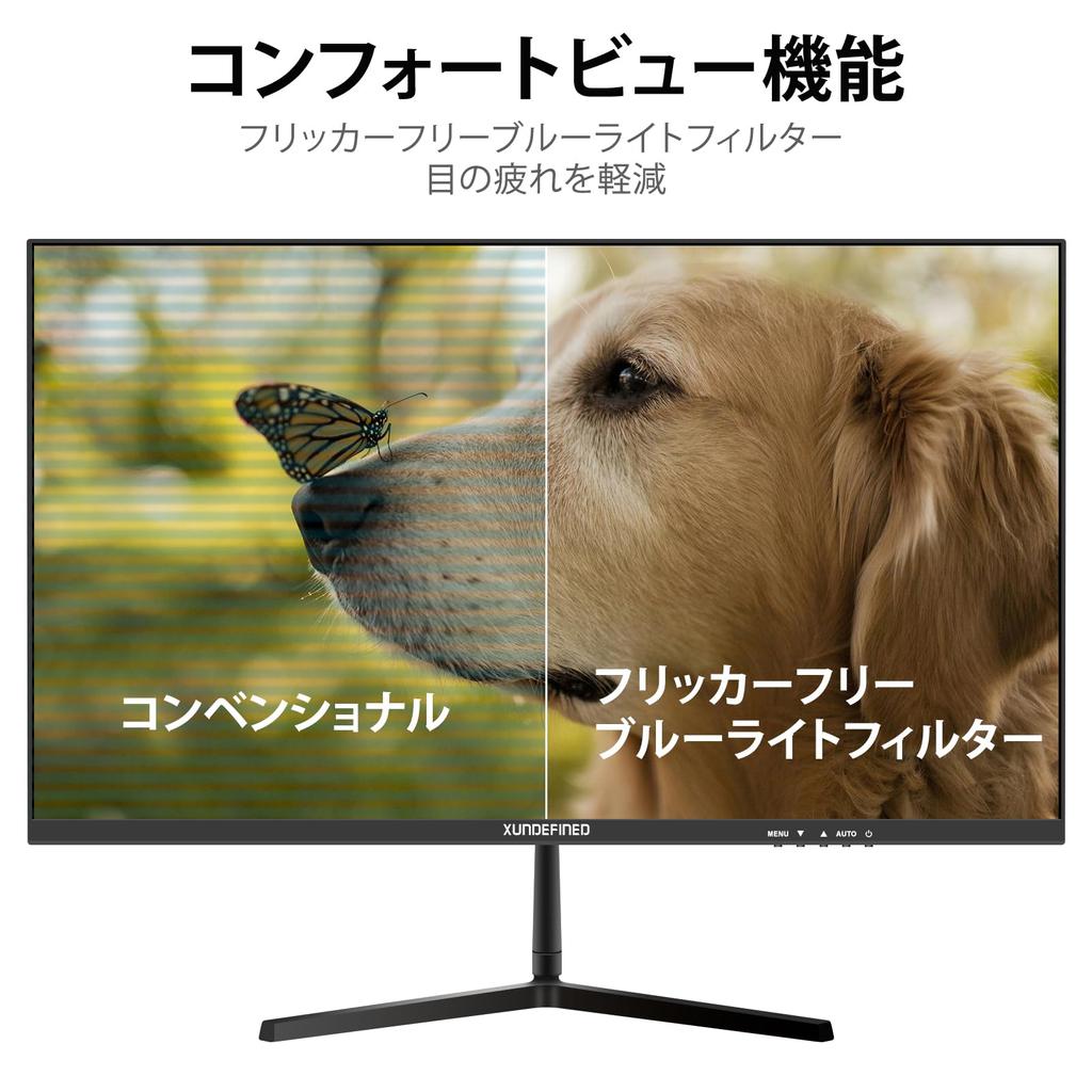 XUNDEFINED Inch 75Hz Computer Monitor with Speakers 1080p IPS Frameless Monitor FreeSync Million Colors Eye Care Monitor with HDMI VGA Port 23.8 16.7