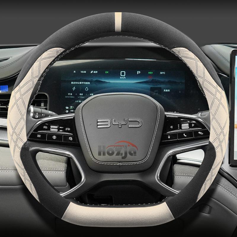 Чехол на руль автомобиля из замши для BYD Sealon 7 2025 Нескользящий Автостайлинг Автоаксессуары