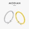 MODIAN Стерлинговое серебро S999 Минималистичное кованое штабелируемое сверкающее кольцо для женщин