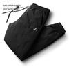 Xuezf Men's Thermal Goose Down Pants