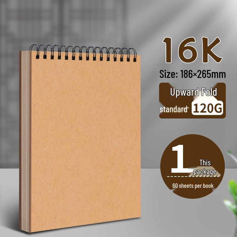 Portable A4 Sketchbook for Art Students - 16K/32K Sizes for Drawing & Sketching