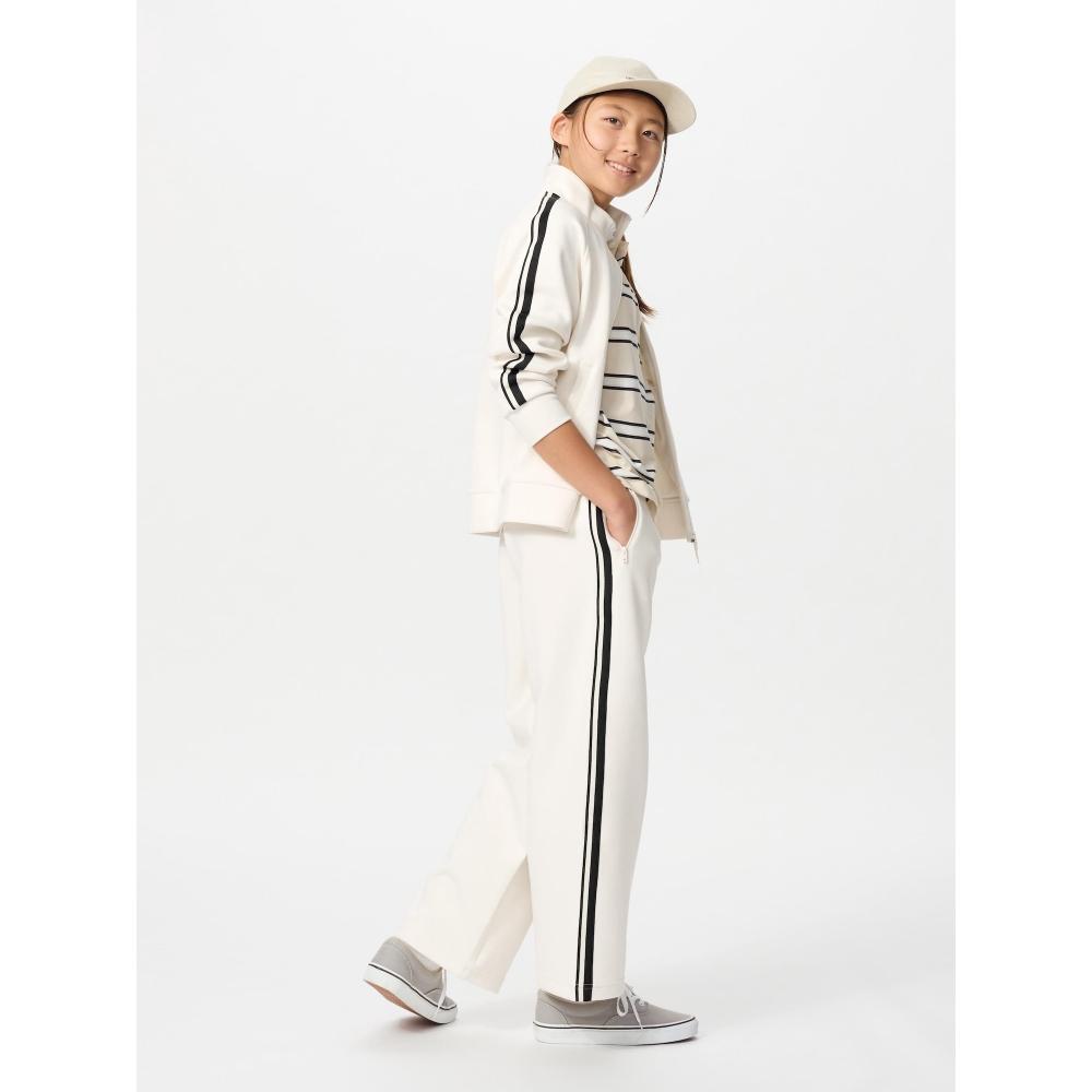 Uniqlo Japan Dry Sweatpants