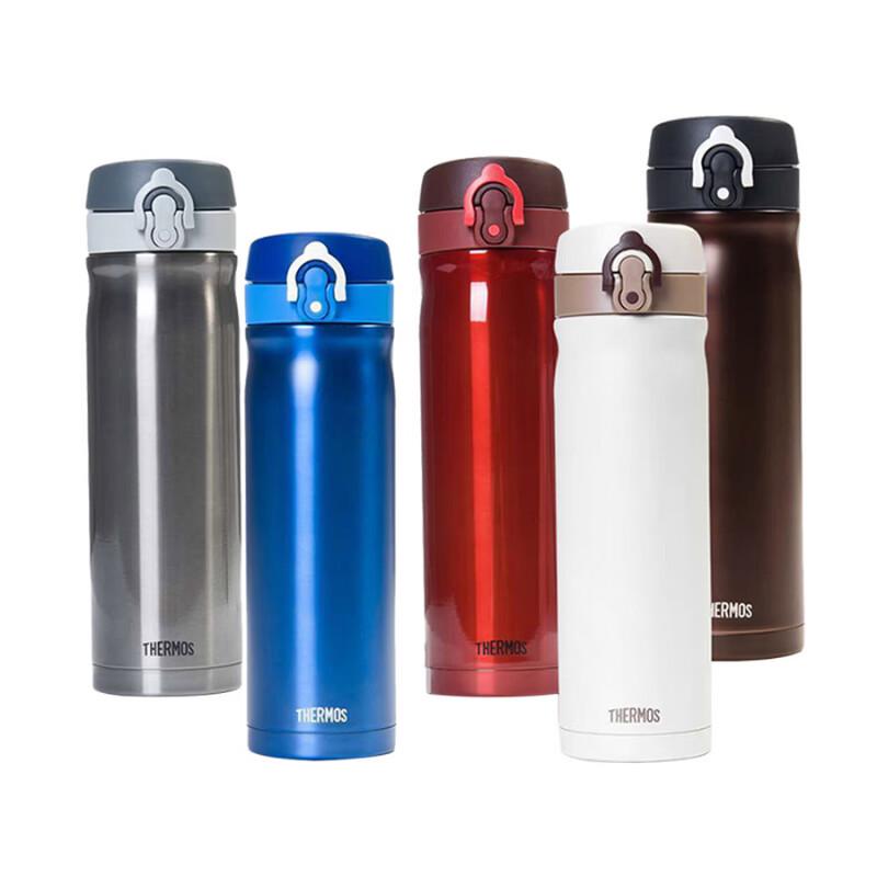 Thermos JMY-500 Stainless Steel Vacuum Insulated Bottle 500mL