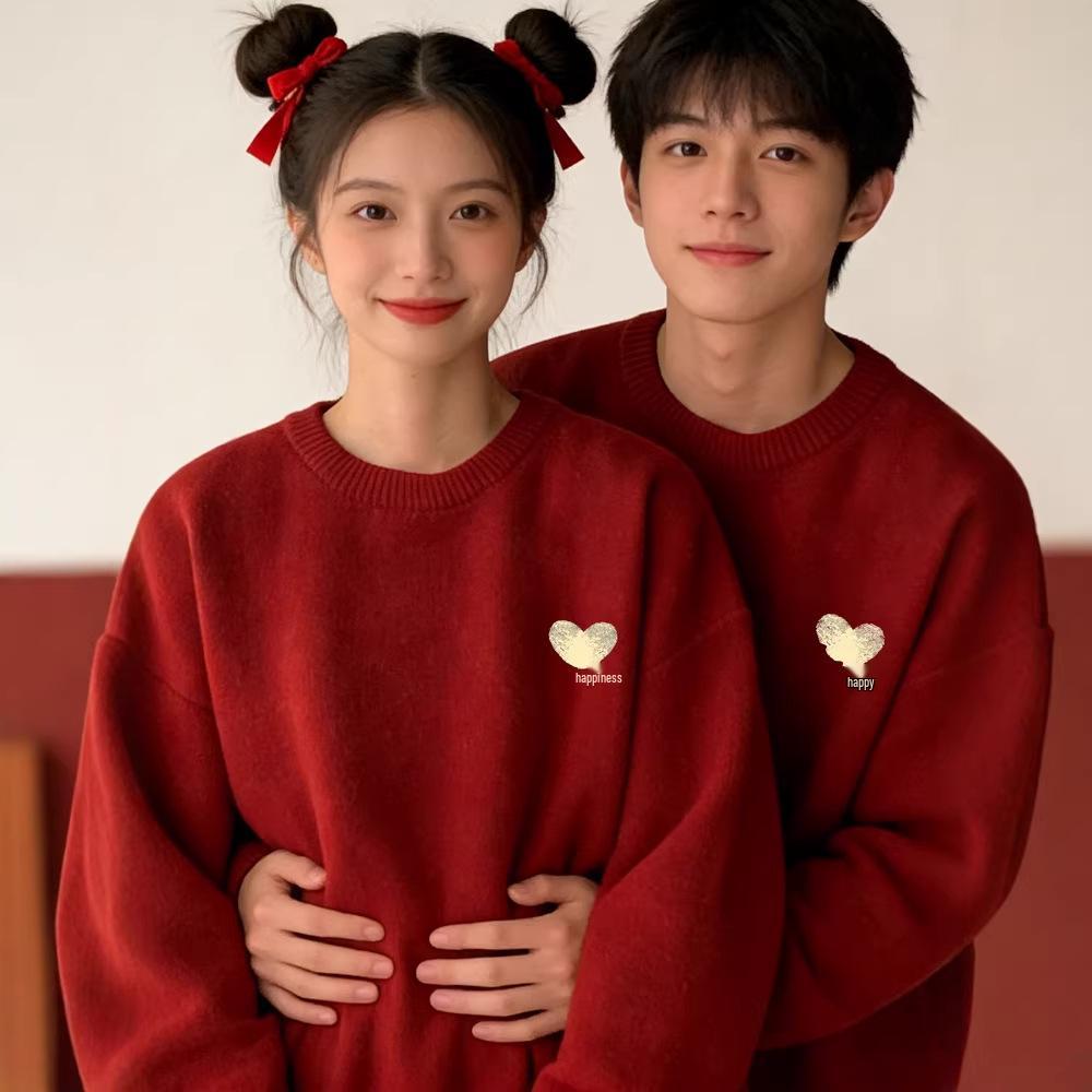 Dragon Couple's Matching New Year's 2026 Sweater - Thick Knit Top