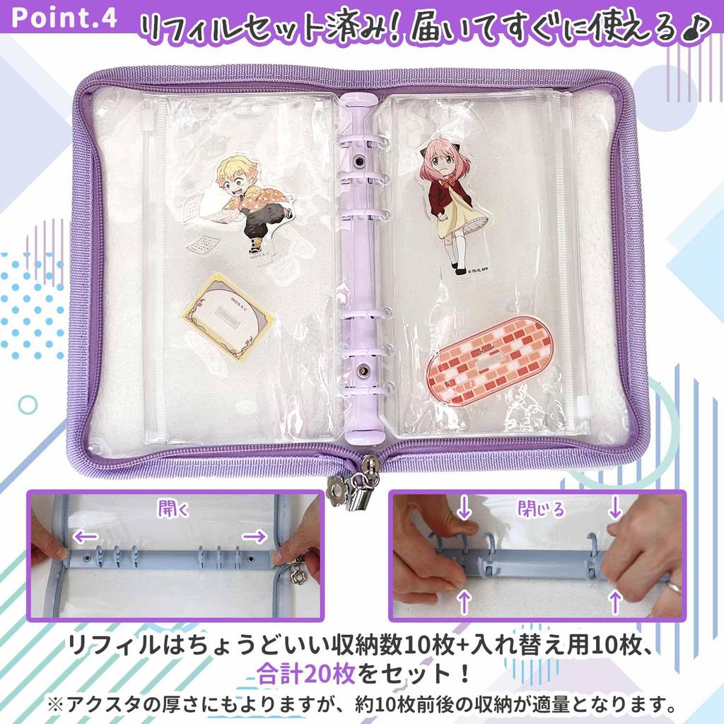 Чехол Happy mono Axta Файл для хранения файлов Axta Акриловая подставка Oshikatsu Goods Otakatsu Carrying Otakatsu Goods A5 A6 Папка с 6 отверстиями (А5 Белый)