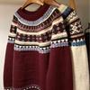 Модный американский круглый свитер в стиле Fair Isle - Уютный осенне-зимний повседневный трикотаж для пар
