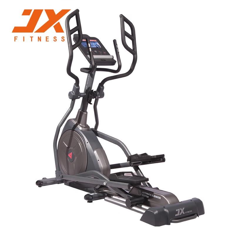 JUNXIA Elliptical Trainer
