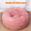 Успокаивающая лежанка для собак, моющаяся круглая мягкая собачья лежанка с нескользящим дном, пушистая плюшевая кровать из искусственного меха для маленьких, средних и больших собак, кошек